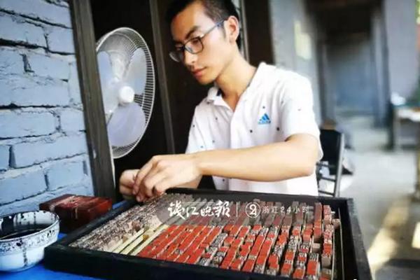 習(xí)近平同巴西聯(lián)邦共和國總統(tǒng)舉行會談 兩國元首一致同意推動中巴全面戰(zhàn)略伙伴關(guān)系取得新的更大發(fā)展