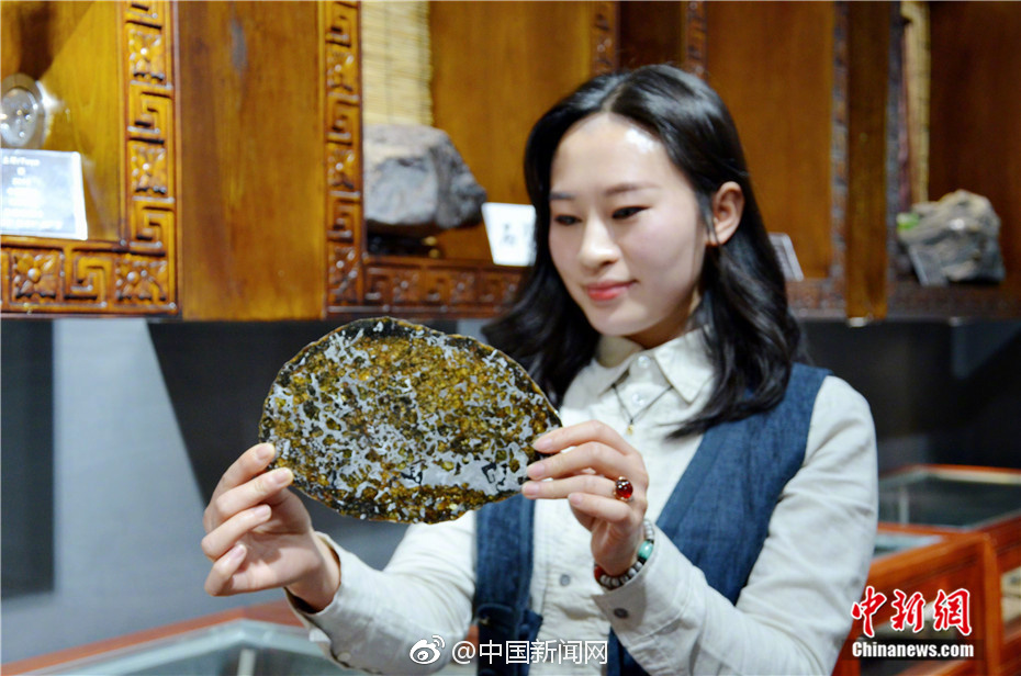 李克強(qiáng)會(huì)見巴西聯(lián)邦共和國(guó)總統(tǒng)