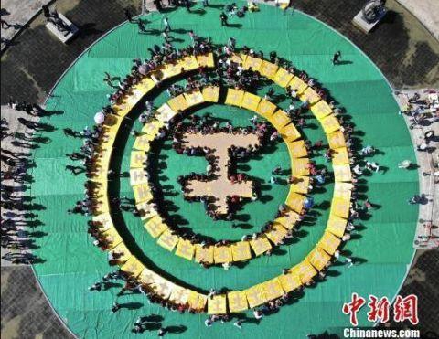 程序員如何賺外快？