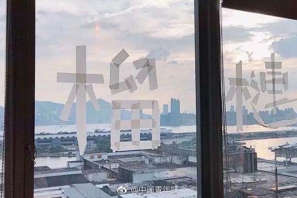 中共中央黨校舉行秋季學(xué)期開學(xué)典禮 劉云山出席并講話