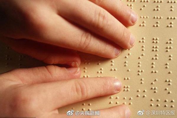 李克強(qiáng)會(huì)見(jiàn)巴西聯(lián)邦共和國(guó)總統(tǒng)