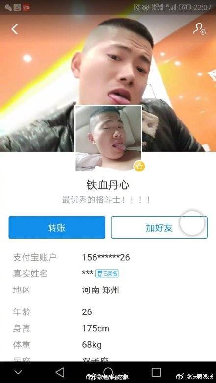 習(xí)近平同巴西聯(lián)邦共和國總統(tǒng)舉行會談 兩國元首一致同意推動中巴全面戰(zhàn)略伙伴關(guān)系取得新的更大發(fā)展