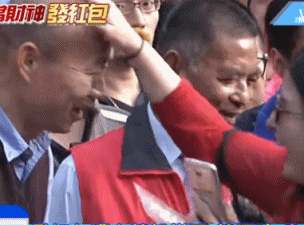 十二屆全國(guó)人大常委會(huì)第二十九次會(huì)議在京閉幕