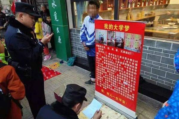 四川廣元跆拳道老師抱摔學(xué)生 校方:老師已停職絕不姑息