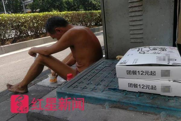 十二屆全國人大常委會(huì)第二十九次會(huì)議在京閉幕