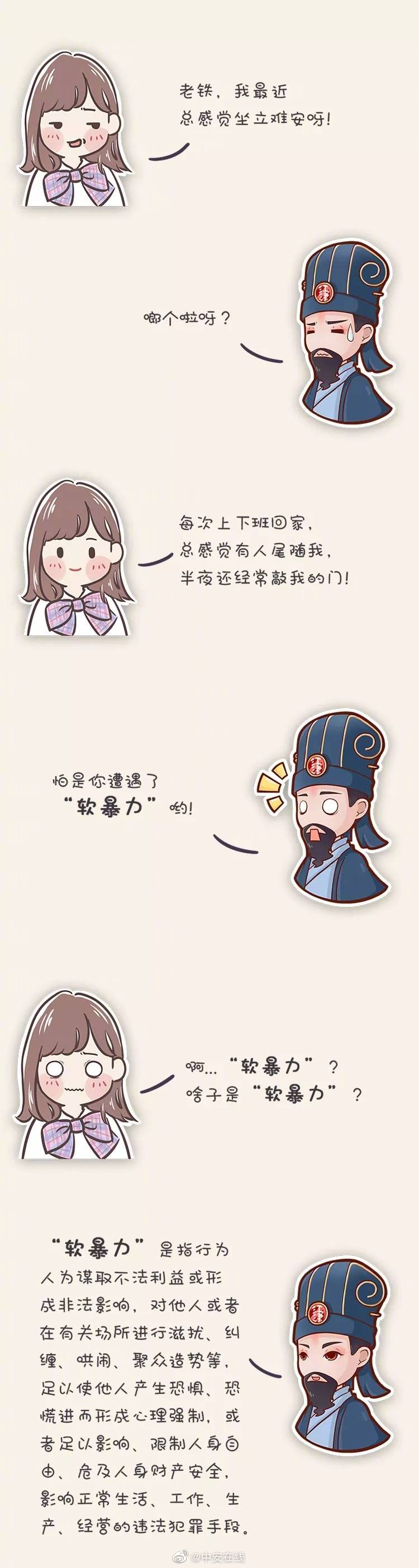 習近平同巴西聯(lián)邦共和國總統(tǒng)舉行會談 兩國元首一致同意推動中巴全面戰(zhàn)略伙伴關系取得新的更大發(fā)展