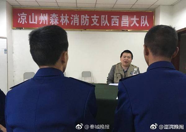中共中央黨校舉行秋季學(xué)期開學(xué)典禮 劉云山出席并講話