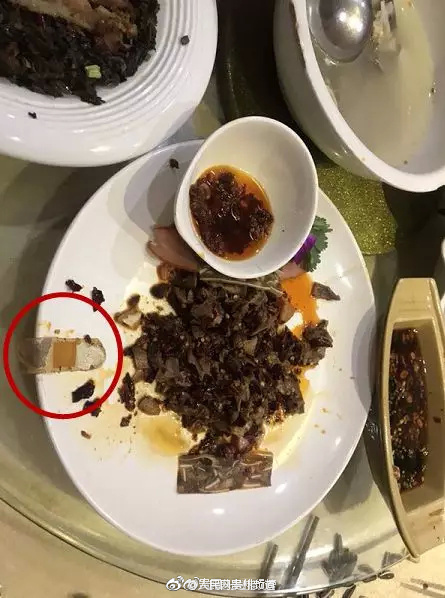 習(xí)近平總書記在深度貧困地區(qū)脫貧攻堅座談會上的重要講話引起強烈反響
