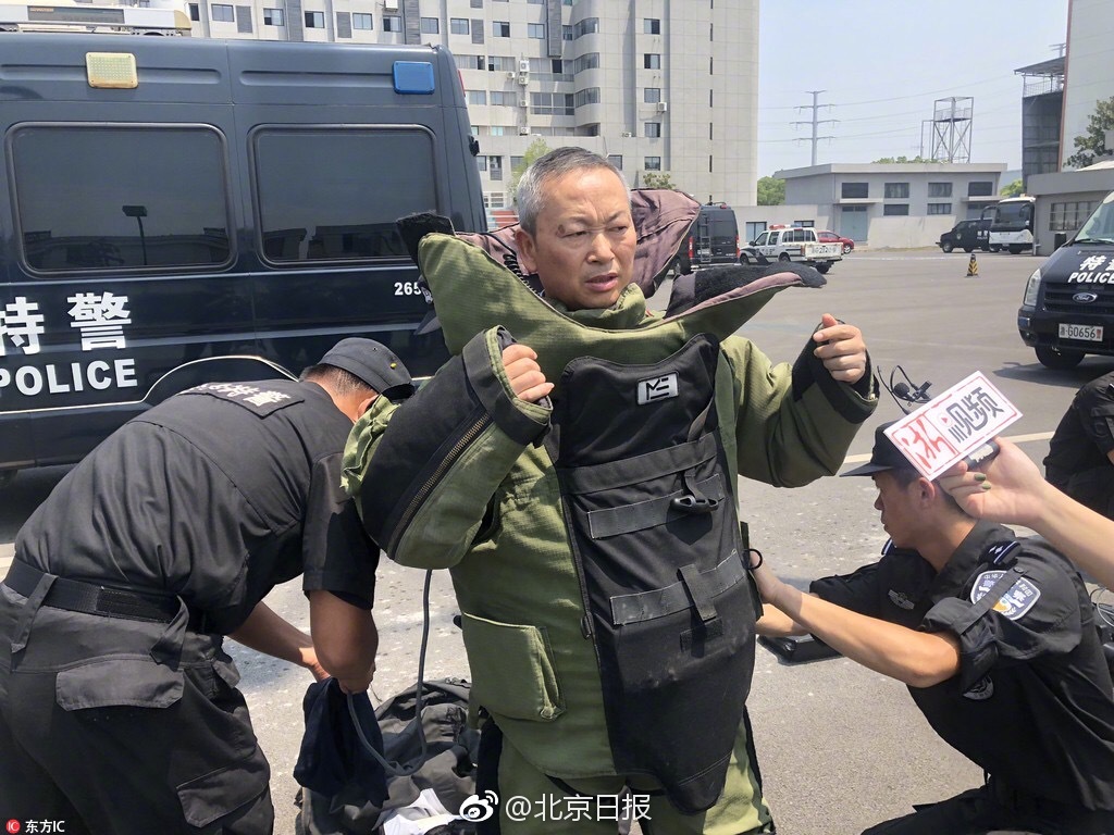 李克強會見巴西聯(lián)邦共和國總統(tǒng)