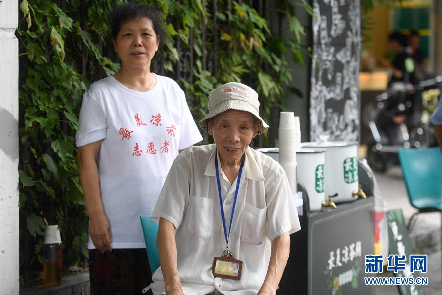 習(xí)近平總書記在深度貧困地區(qū)脫貧攻堅座談會上的重要講話引起強烈反響